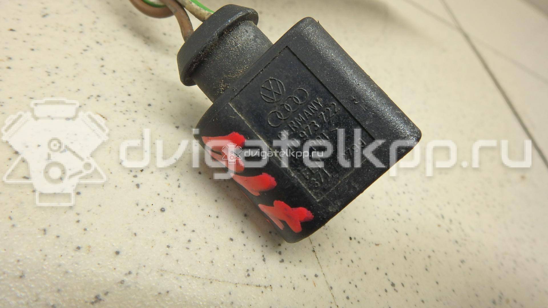 Фото Разъем  1J0973722 для Ford Galaxy {forloop.counter}}