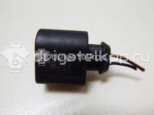 Фото Разъем  1J0973722 для Ford Galaxy {forloop.counter}}