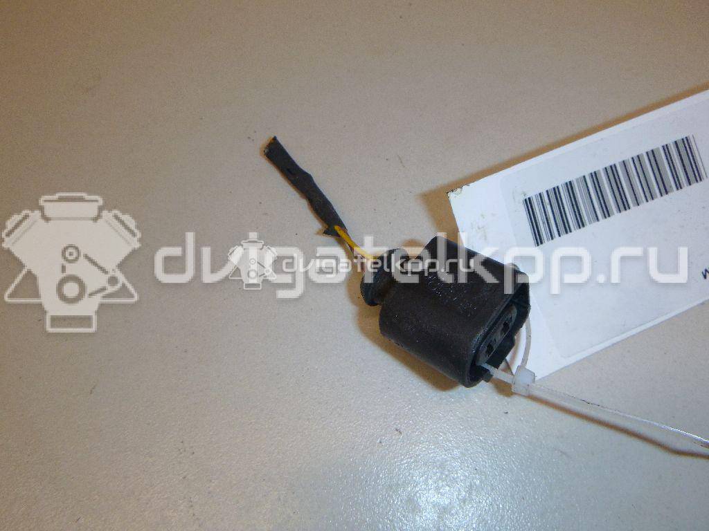 Фото Разъем  1J0973722 для Ford Galaxy {forloop.counter}}