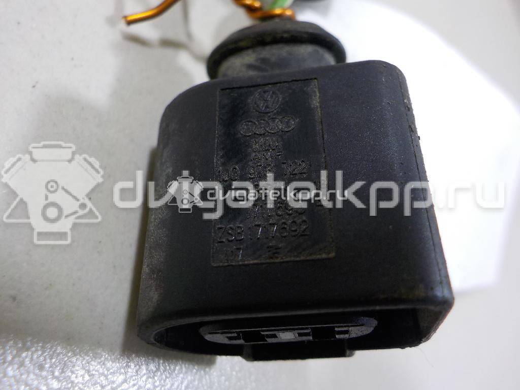 Фото Разъем  1J0973722 для Ford Galaxy {forloop.counter}}