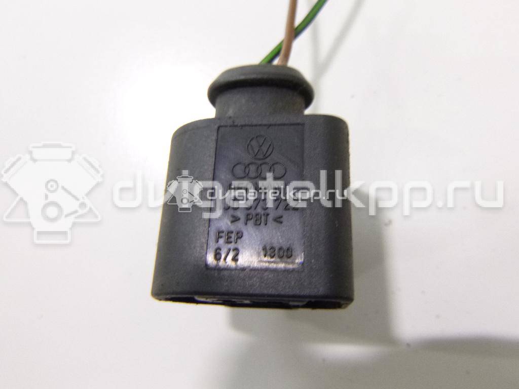 Фото Разъем  1J0973722 для Ford Galaxy {forloop.counter}}