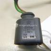 Фото Разъем  1J0973722 для Ford Galaxy {forloop.counter}}