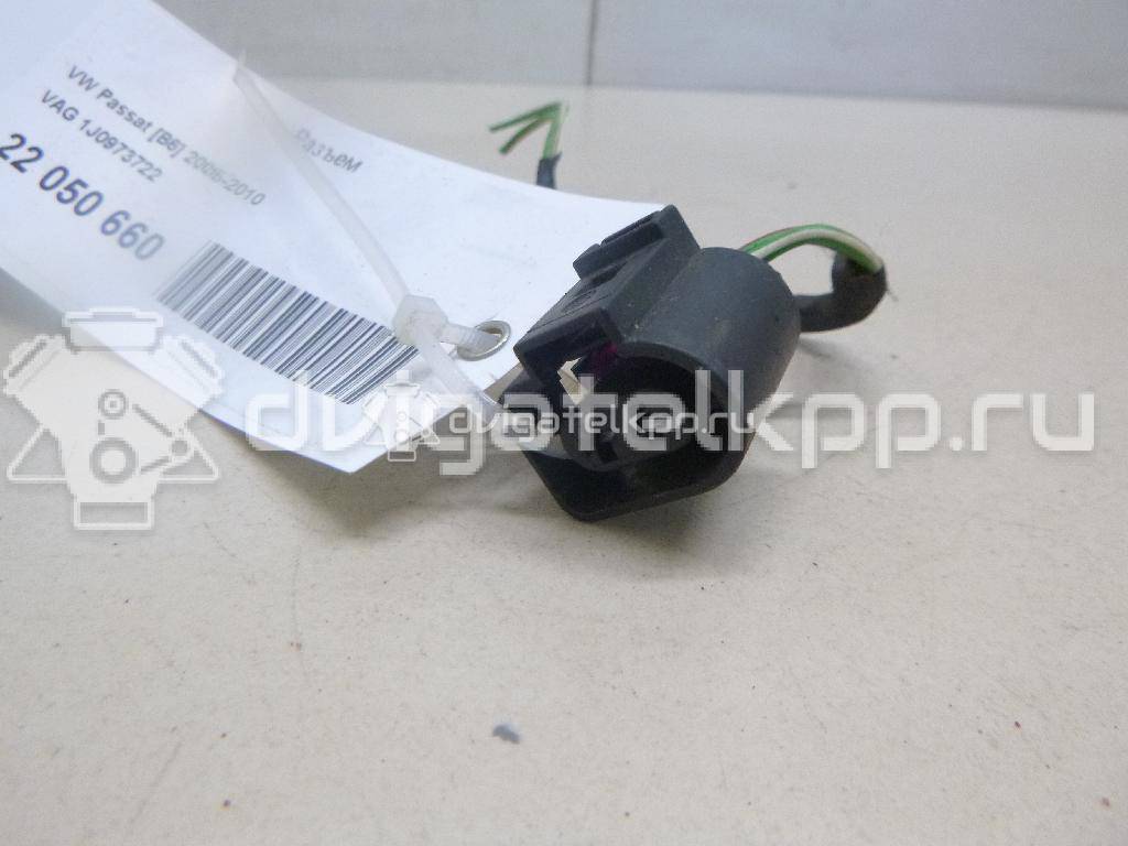 Фото Разъем  1J0973722 для Ford Galaxy {forloop.counter}}