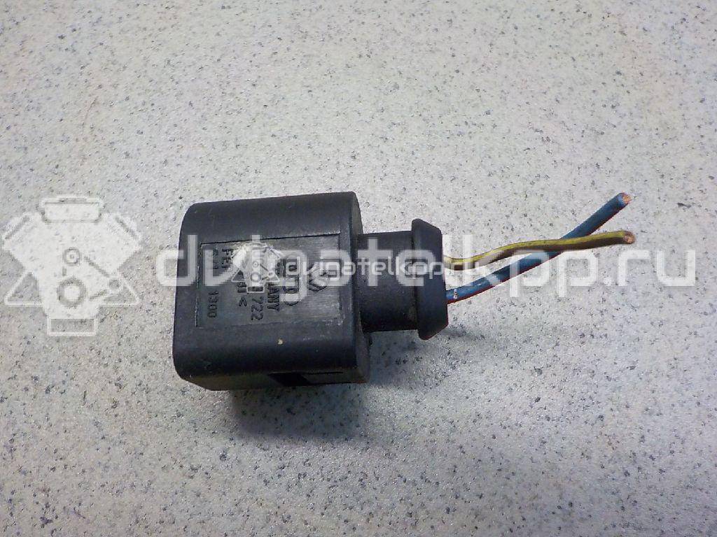 Фото Разъем  1J0973722 для Ford Galaxy {forloop.counter}}