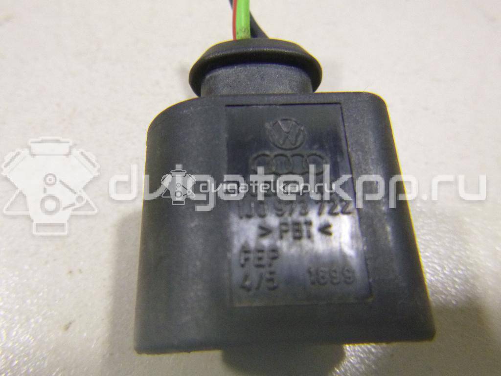 Фото Разъем  1J0973722 для Ford Galaxy {forloop.counter}}