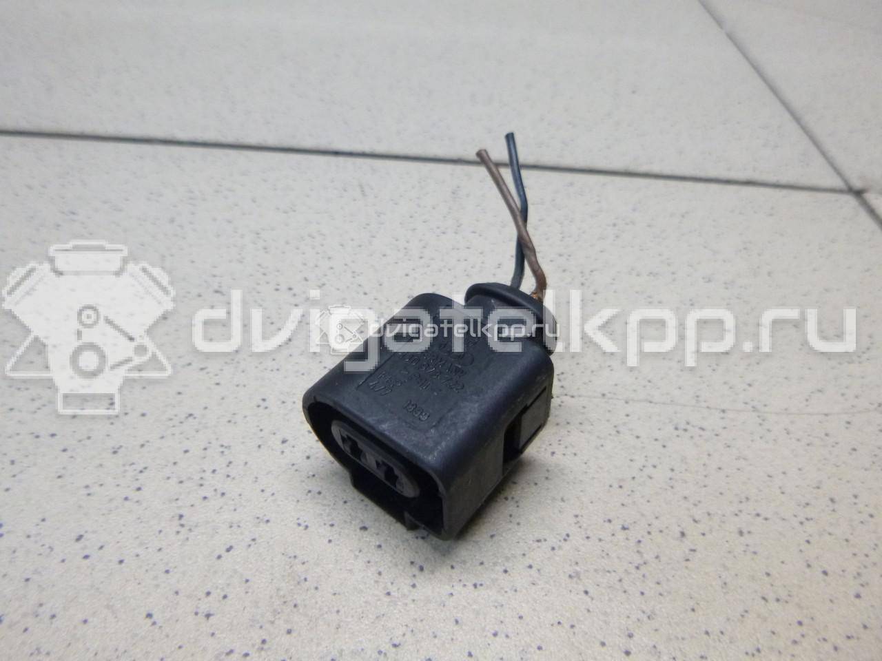 Фото Разъем  1J0973722 для Ford Galaxy {forloop.counter}}