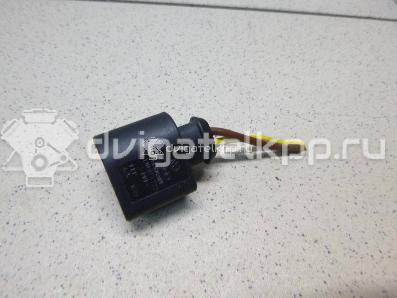 Фото Разъем  1J0973722 для Ford Galaxy {forloop.counter}}