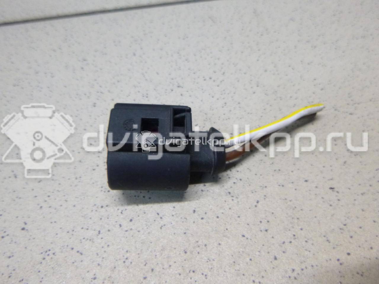 Фото Разъем  1J0973722 для Ford Galaxy {forloop.counter}}