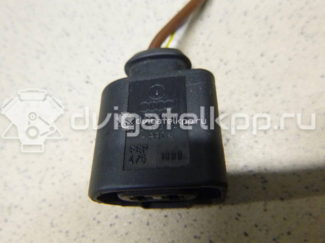 Фото Разъем  1J0973722 для Ford Galaxy {forloop.counter}}