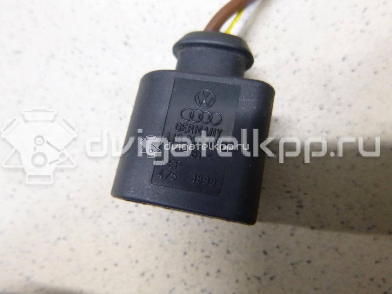 Фото Разъем  1J0973722 для Ford Galaxy {forloop.counter}}