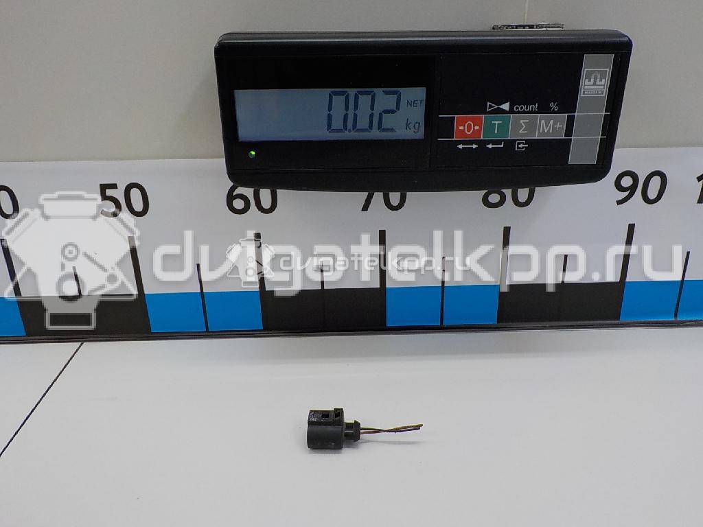 Фото Разъем  1J0973722 для Ford Galaxy {forloop.counter}}
