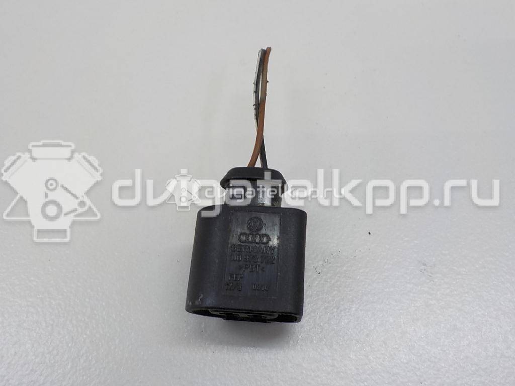 Фото Разъем  1J0973722 для Ford Galaxy {forloop.counter}}