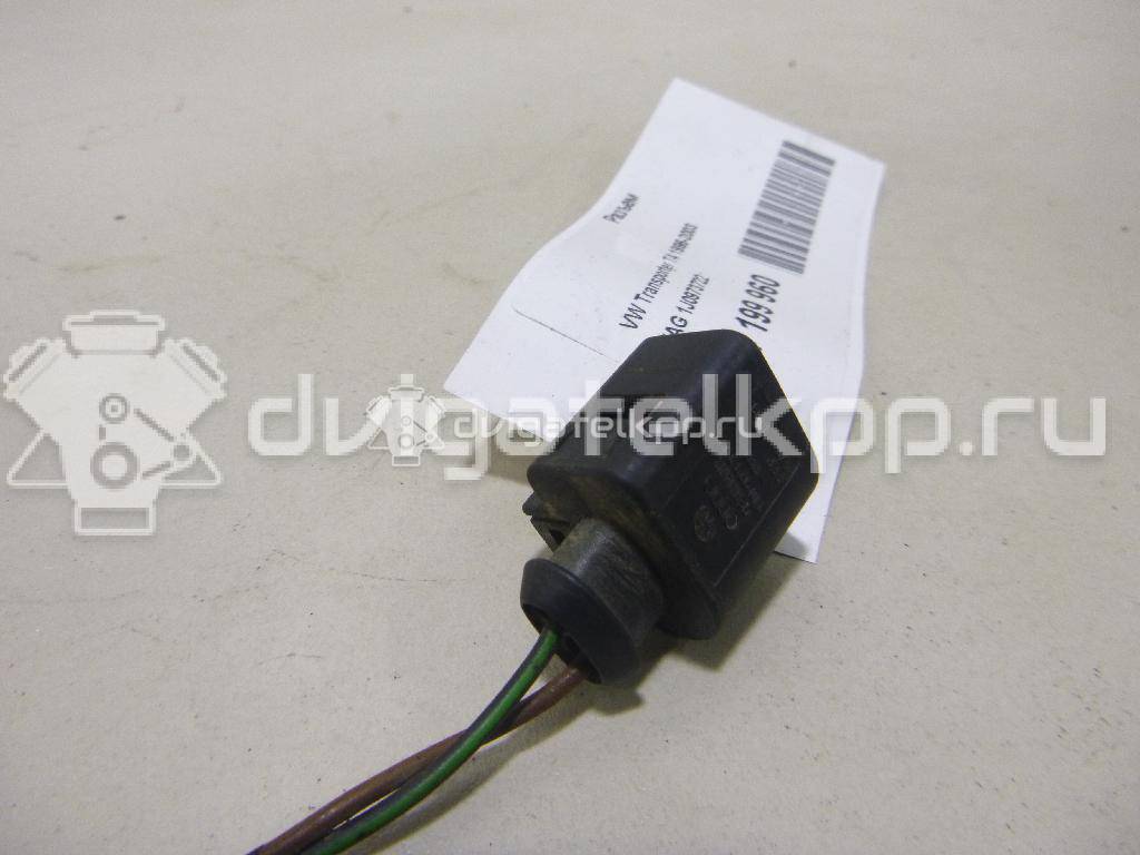 Фото Разъем  1J0973722 для Ford Galaxy {forloop.counter}}