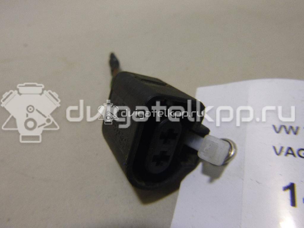 Фото Разъем  1J0973722 для Ford Galaxy {forloop.counter}}
