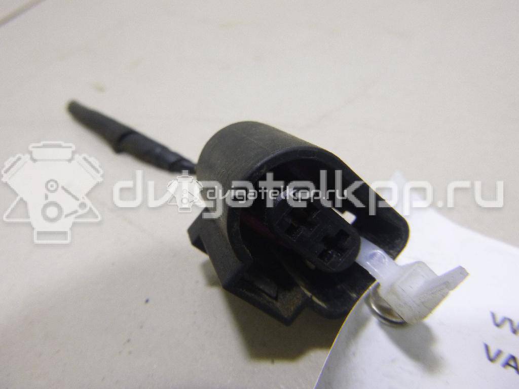 Фото Разъем  1J0973722 для Ford Galaxy {forloop.counter}}