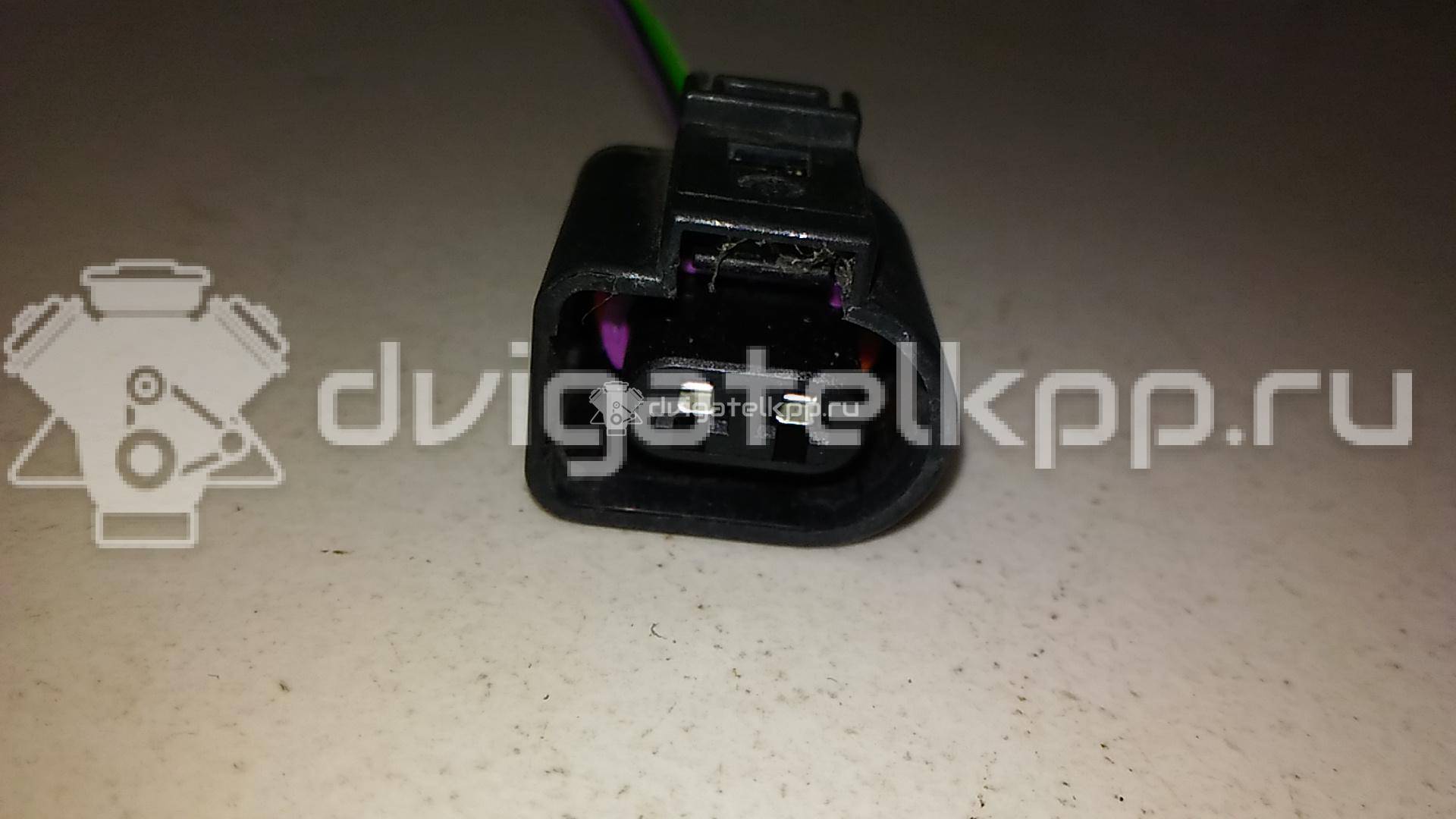 Фото Разъем  1J0973722 для Ford Galaxy {forloop.counter}}