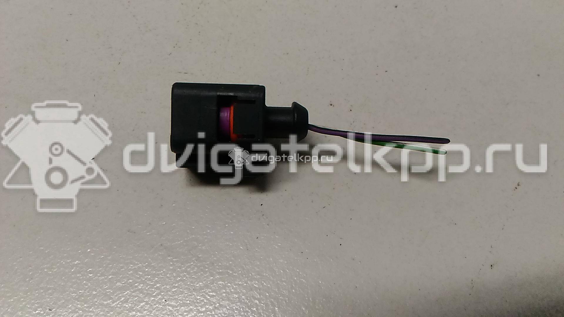 Фото Разъем  1J0973722 для Ford Galaxy {forloop.counter}}