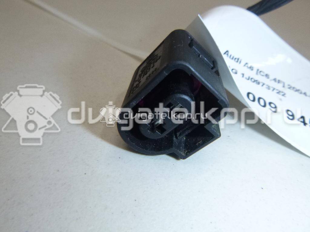 Фото Разъем  1J0973722 для Ford Galaxy {forloop.counter}}