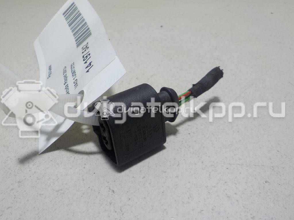 Фото Разъем  1J0973722 для Ford Galaxy {forloop.counter}}