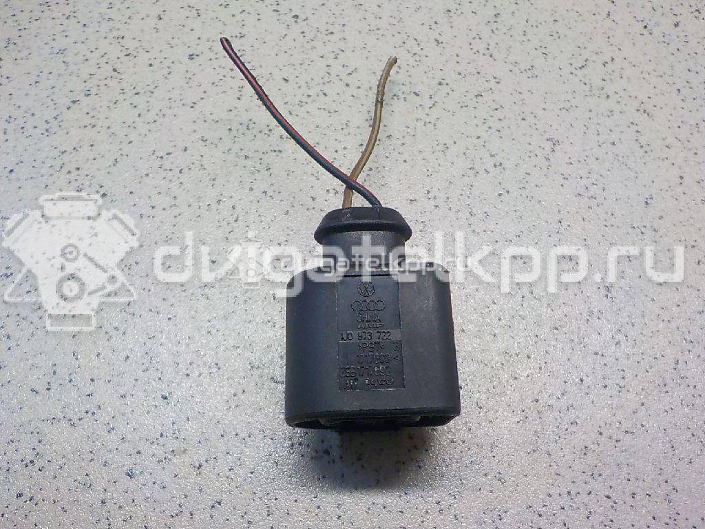 Фото Разъем  1J0973722 для Ford Galaxy {forloop.counter}}