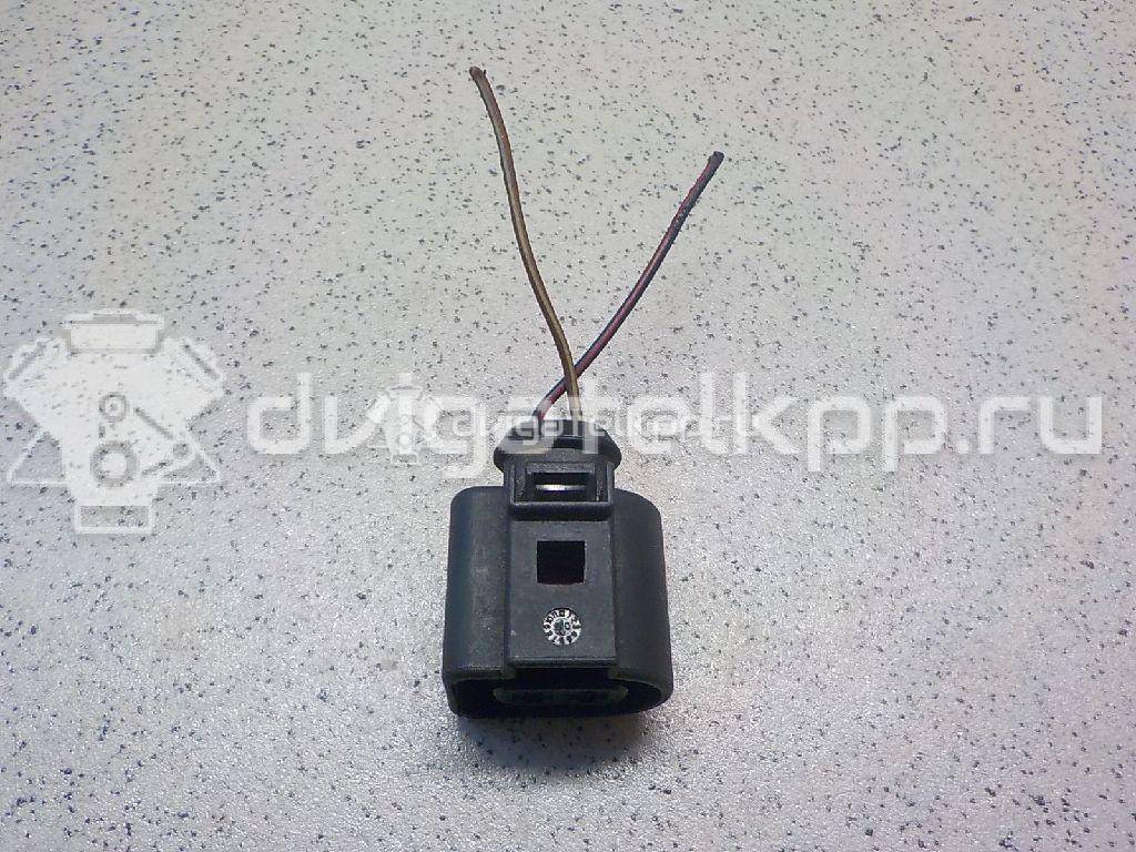 Фото Разъем  1J0973722 для Ford Galaxy {forloop.counter}}