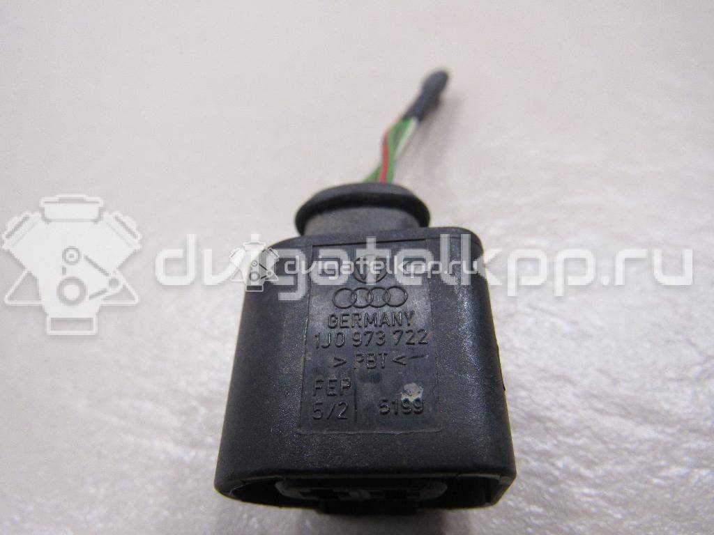 Фото Разъем  1J0973722 для Ford Galaxy {forloop.counter}}