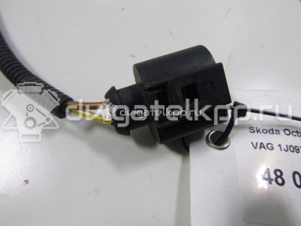 Фото Разъем  1J0973722 для Ford Galaxy {forloop.counter}}