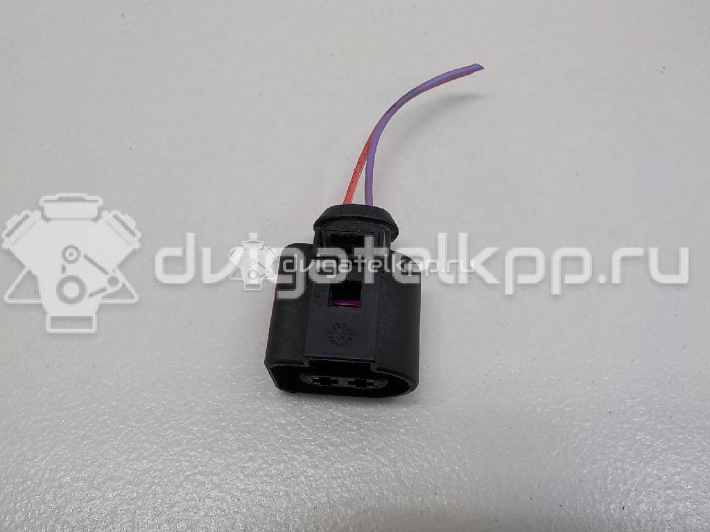 Фото Разъем  1J0973722 для Ford Galaxy {forloop.counter}}