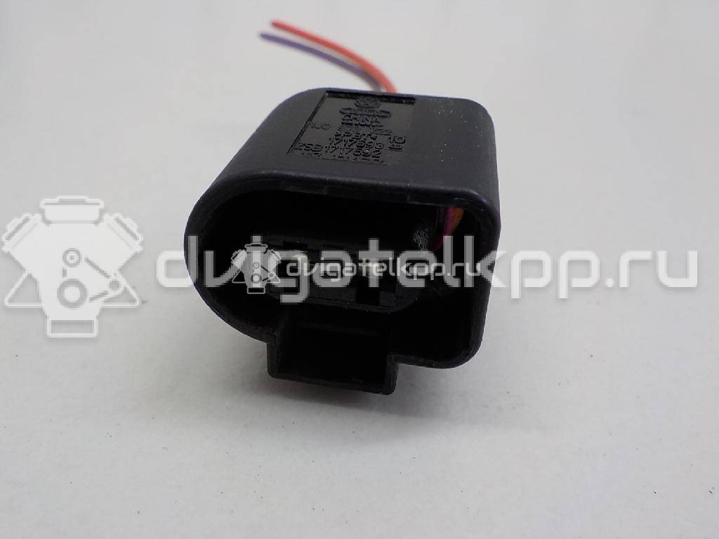 Фото Разъем  1J0973722 для Ford Galaxy {forloop.counter}}