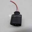 Фото Разъем  1J0973722 для Ford Galaxy {forloop.counter}}