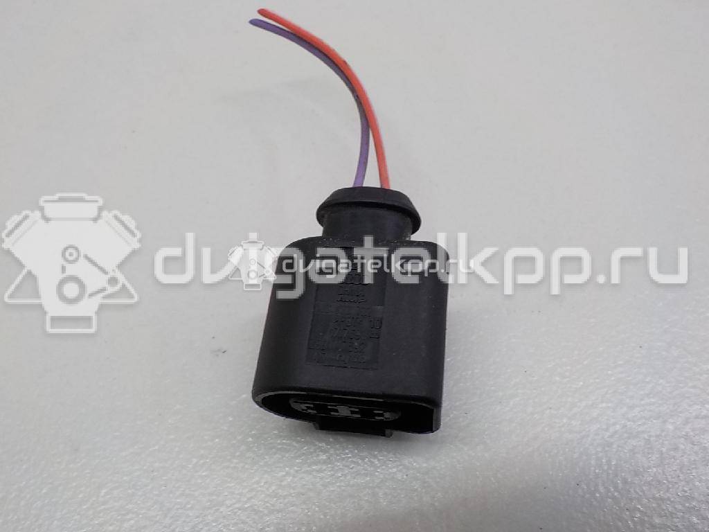 Фото Разъем  1J0973722 для Ford Galaxy {forloop.counter}}