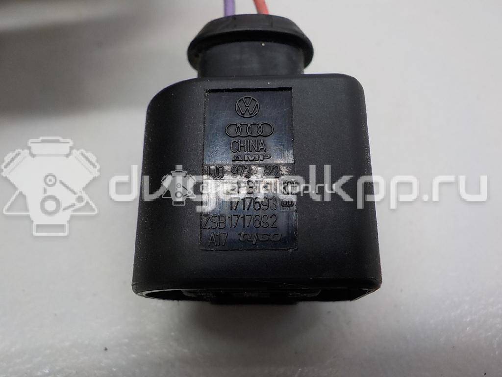Фото Разъем  1J0973722 для Ford Galaxy {forloop.counter}}