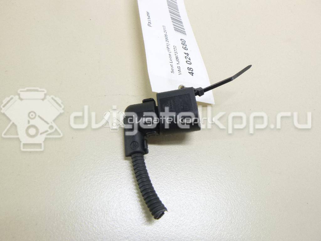 Фото Разъем  1J0973722 для Ford Galaxy {forloop.counter}}