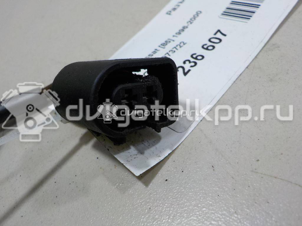 Фото Разъем  1J0973722 для Ford Galaxy {forloop.counter}}