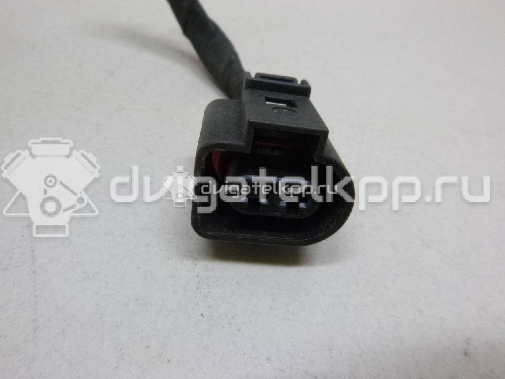 Фото Разъем  1J0973722 для Ford Galaxy {forloop.counter}}