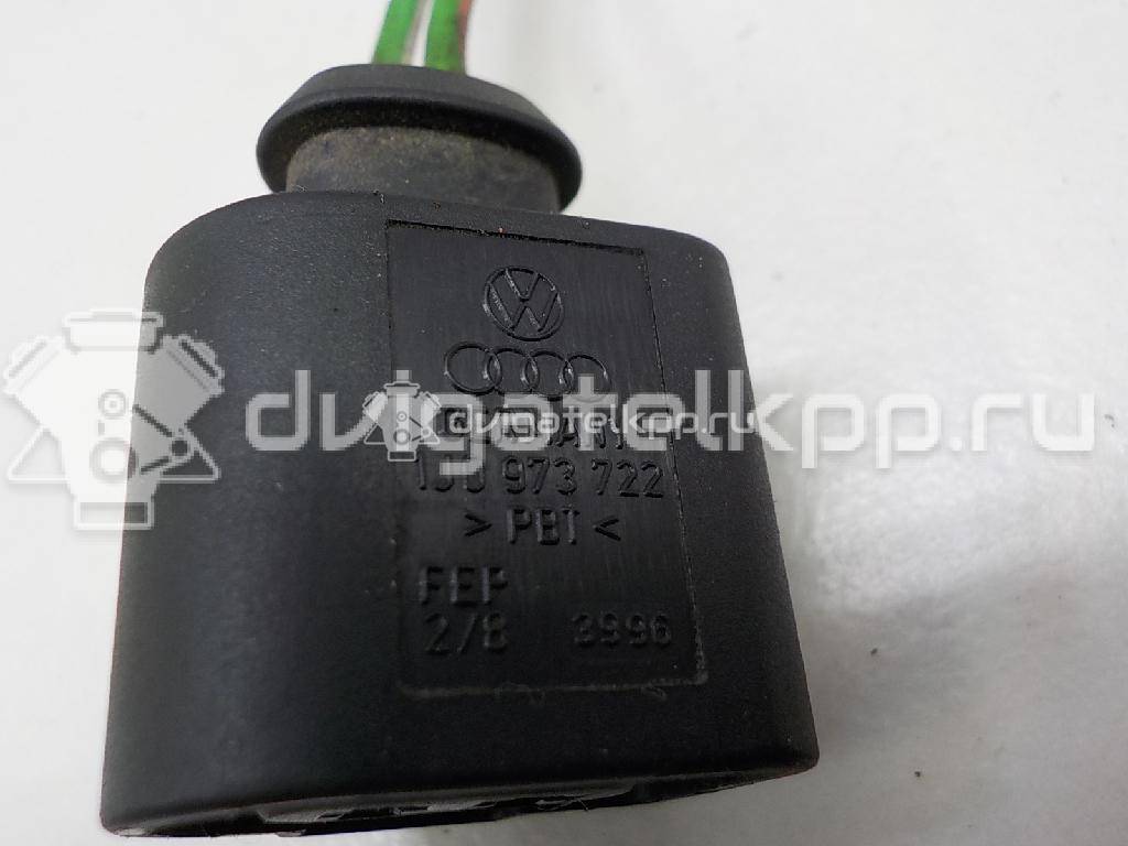 Фото Разъем  1J0973722 для Ford Galaxy {forloop.counter}}