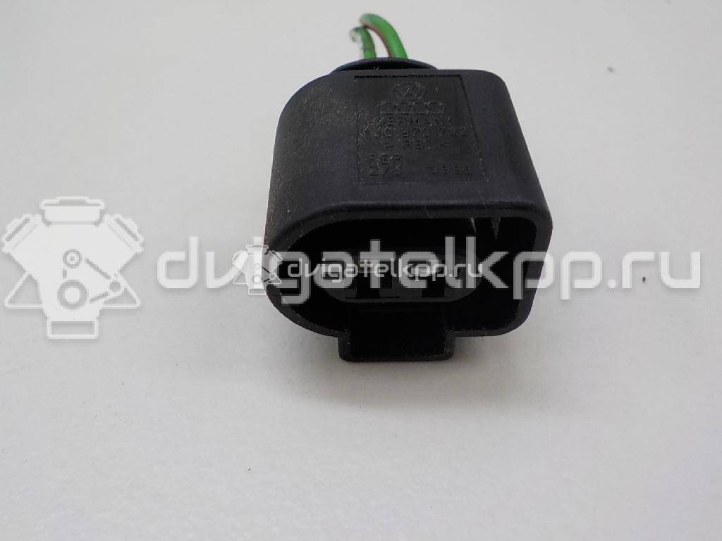 Фото Разъем  1J0973722 для Ford Galaxy {forloop.counter}}