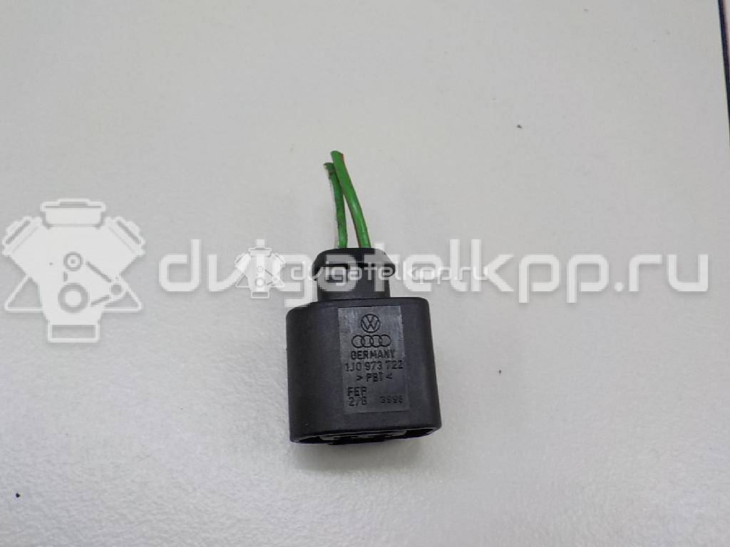 Фото Разъем  1J0973722 для Ford Galaxy {forloop.counter}}