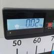 Фото Разъем  8l0972977d для audi A2 [8Z0] {forloop.counter}}
