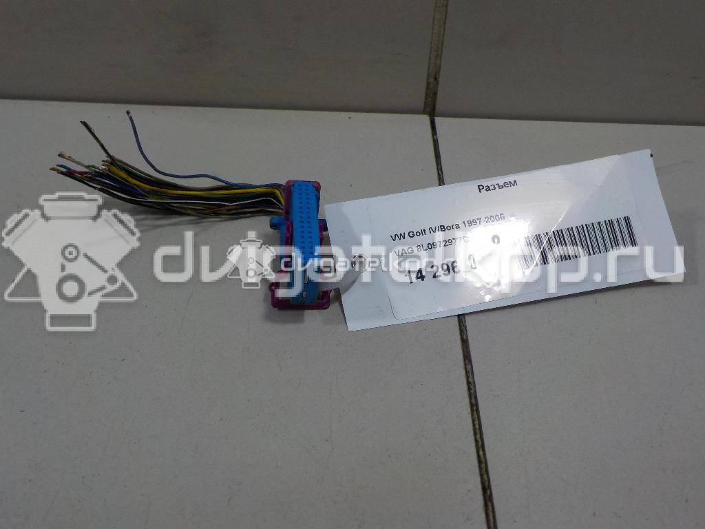 Фото Разъем  8L0972977D для ford Galaxy {forloop.counter}}