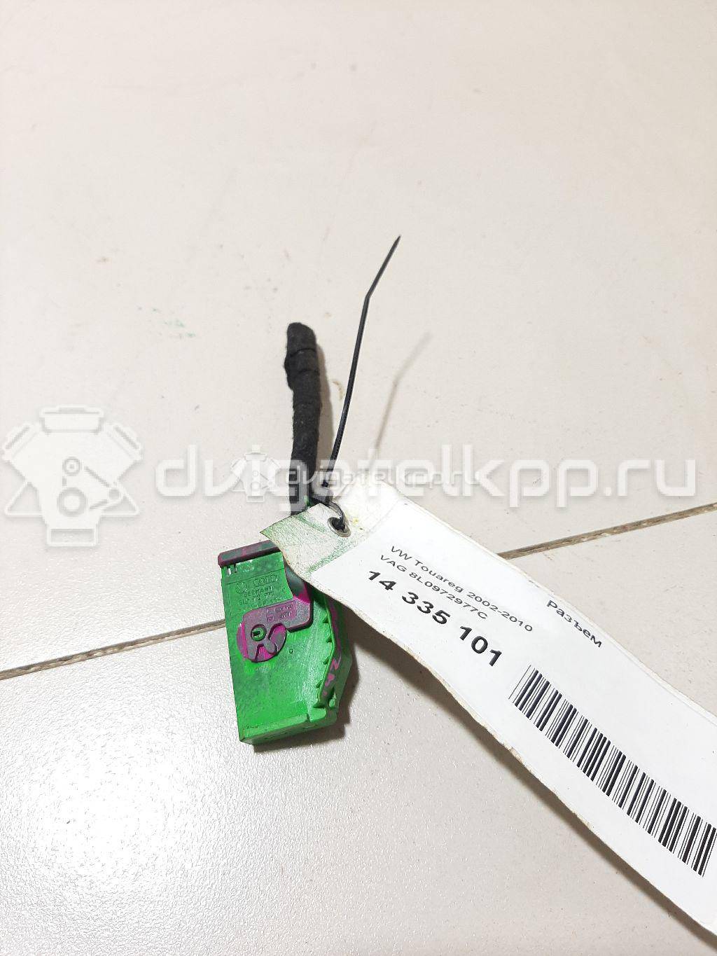 Фото Разъем  8l0972977c для audi A2 [8Z0] {forloop.counter}}