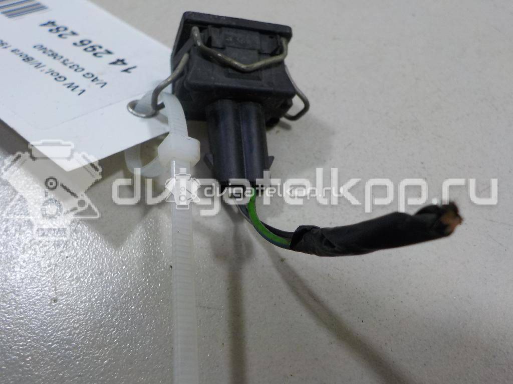 Фото Разъем  037906240 для ford Galaxy {forloop.counter}}