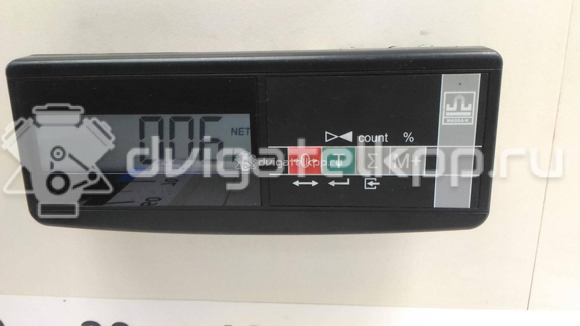 Фото Разъем  4A0971975 для ford Galaxy {forloop.counter}}