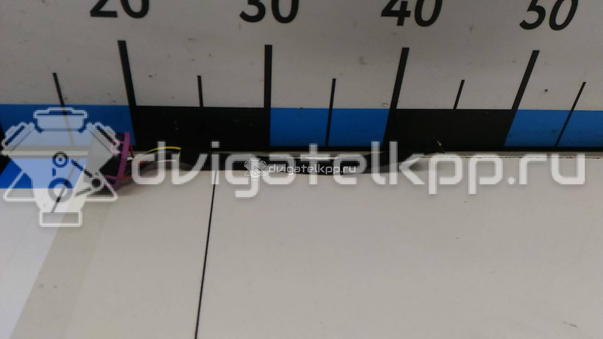 Фото Разъем  4A0971975 для ford Galaxy {forloop.counter}}