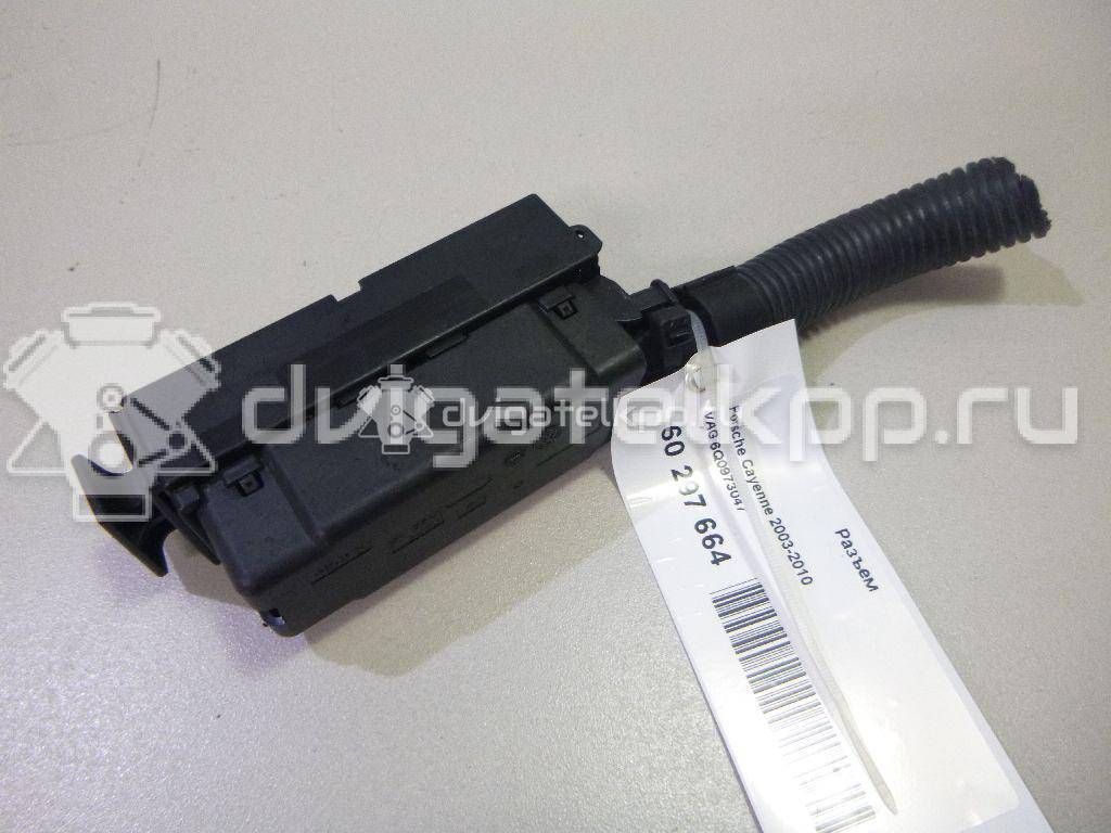 Фото Разъем  6Q0973047 для ford Galaxy {forloop.counter}}
