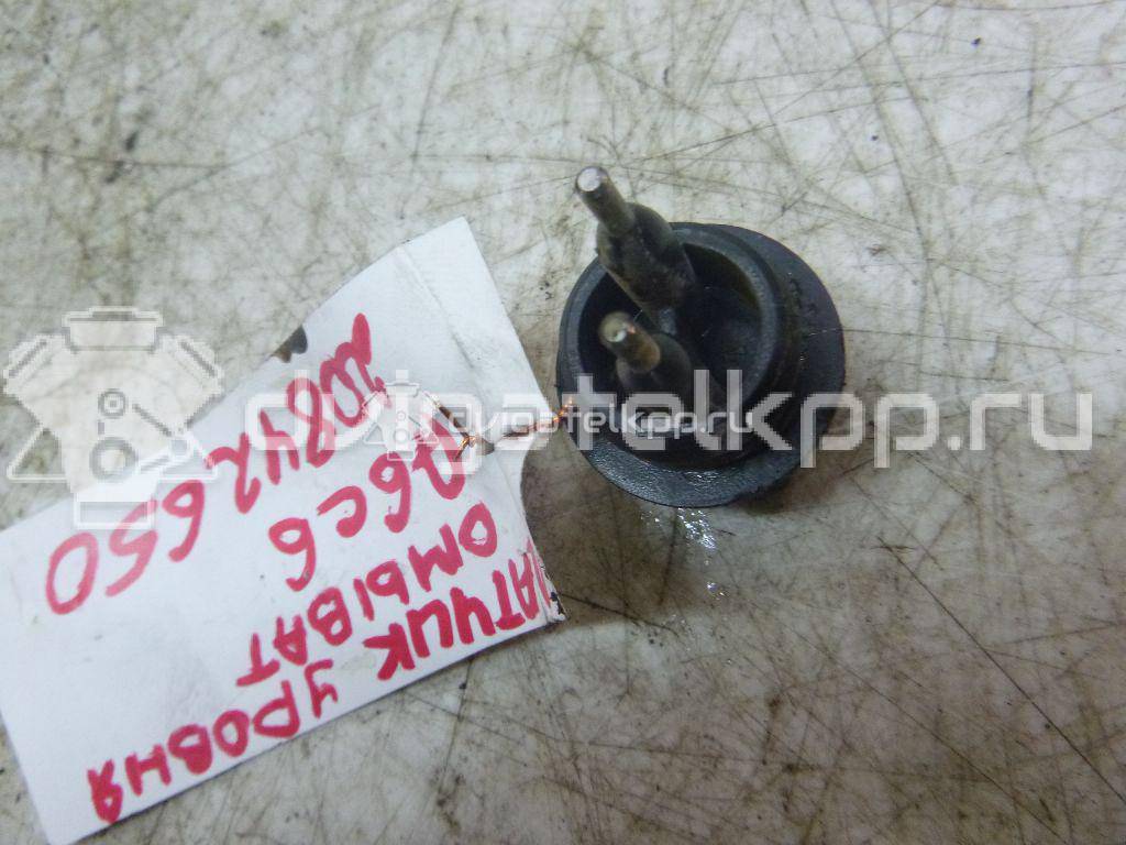 Фото Датчик уровня в бачок омывателя  7M0919376 для ford Galaxy {forloop.counter}}
