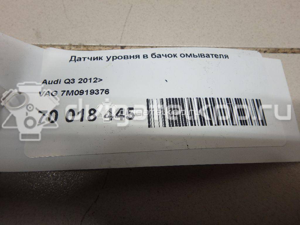 Фото Датчик уровня в бачок омывателя  7m0919376 для audi A8 [4N] {forloop.counter}}