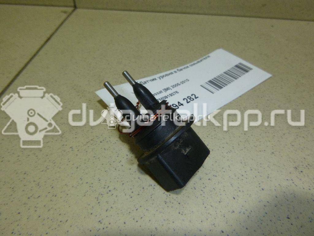 Фото Датчик уровня в бачок омывателя  7M0919376 для ford Galaxy {forloop.counter}}