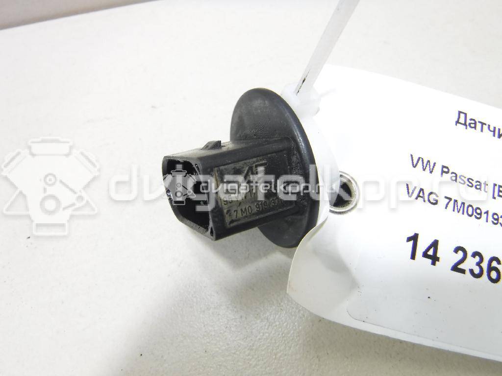 Фото Датчик уровня в бачок омывателя  7M0919376 для ford Galaxy {forloop.counter}}