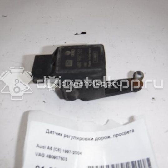 Фото Датчик регулировки дорож. просвета  4B0907503 для ford Galaxy